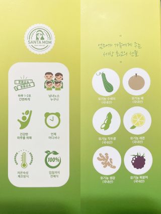 수뉴님이 올린 리뷰 사진 2