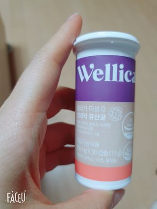 모듬초밥님이 올린 리뷰 사진 3