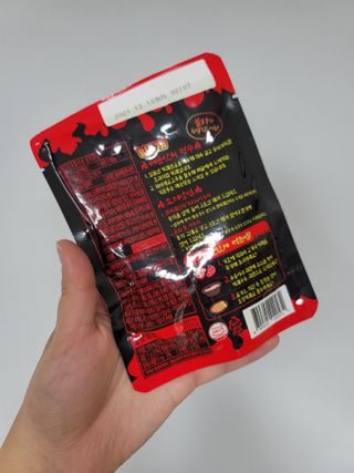 뚜디니님이 올린 리뷰 사진 3
