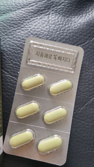 클린24시간 지중해로 쏙빠지다 1SET (800mg*60정) — 4점을 준 리뷰어가 2023년 6월 올린 사용 사진