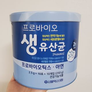 서울약사신협_프로바이오생유산균_2.5G x 100포 — 4점을 준 리뷰어가 2021년 6월 올린 사용 사진