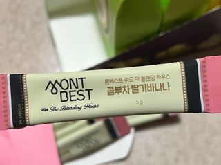 [몽베스트] 위드 더 블랜딩 하우스 콤부차 _ 버라이어티팩II — 5점을 준 리뷰어가 2024년 3월 올린 사용 사진