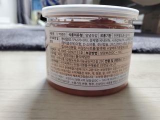 피터래빗님이 올린 리뷰 사진 3