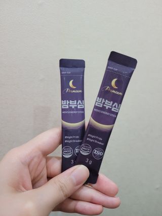 pussyess님이 올린 리뷰 사진 3