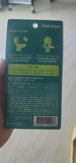 정가람님이 올린 리뷰 사진 2