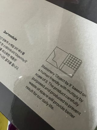 플러스엑스 오브젝트 Object by 3 크리에이티브 세트 - 아이디어노트, 위클리플래너, 스티키메모패드 — 5점을 준 리뷰어가 2022년 1월 올린 사용 사진
