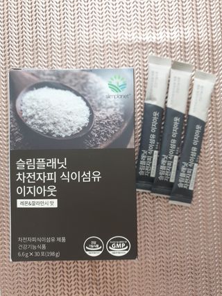 슬림플래닛 차전자피 식이섬유 이지아웃 — 3.5점을 준 리뷰어가 2021년 4월 올린 사용 사진