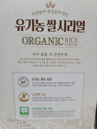 즐겁게살자님이 올린 리뷰 사진 2