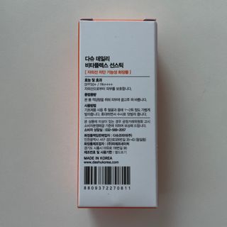 또또링님이 올린 리뷰 사진 2