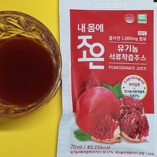 농업회사법인조은 유기농 석류 NFC 착즙주스 70ml 30포 — 4점을 준 리뷰어가 2021년 10월 올린 사용 사진