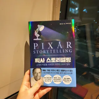 효니스타일님이 올린 리뷰 사진 1