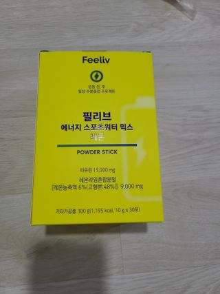 lhhh.Lllll님이 올린 리뷰 사진 1