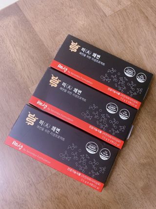 새롬바이오 리생 [미쾌변] 차전자피 식이섬유 건강기능식품 3팩 — 5점을 준 리뷰어가 2021년 6월 올린 사용 사진