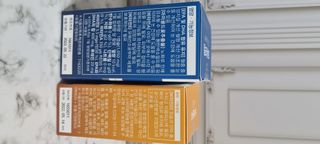 뉴트리션팩토리 비타프렙 오큐슈프림 루테인 오메가3 1050mg — 4.5점을 준 리뷰어가 2021년 10월 올린 사용 사진
