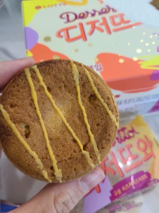 박쫑님이 올린 리뷰 사진 2