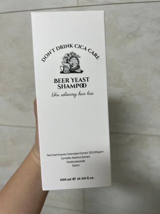 은쏘쏘님이 올린 리뷰 사진 1