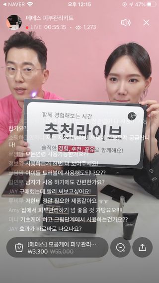 0.8L 마케팅팀 나만의 슬기로운 공팔추천생활 — 5점을 준 리뷰어가 2021년 6월 올린 사용 사진