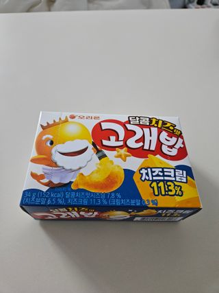 거니님이 올린 리뷰 사진 3