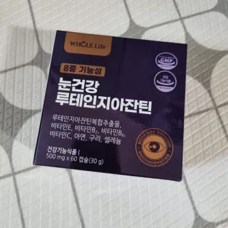 써니님이 올린 리뷰 사진 1