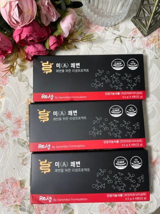 새롬바이오 리생 [미쾌변] 차전자피 식이섬유 건강기능식품 3팩 — 5점을 준 리뷰어가 2021년 6월 올린 사용 사진