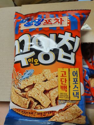 김금비님이 올린 리뷰 사진 1