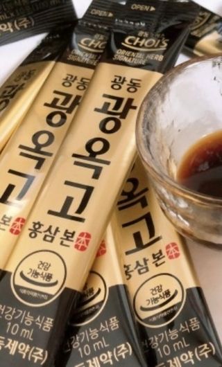 [광동제약] 광동 광옥고 홍삼 본 30포+쇼핑백 증정 — 5점을 준 리뷰어가 2021년 12월 올린 사용 사진