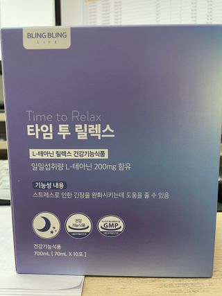 끼리릿님이 올린 리뷰 사진 1