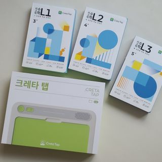 크레타탭 차세대 사고력 유아수학 학습기 페이퍼 태블릿 — 5점을 준 리뷰어가 2023년 11월 올린 사용 사진