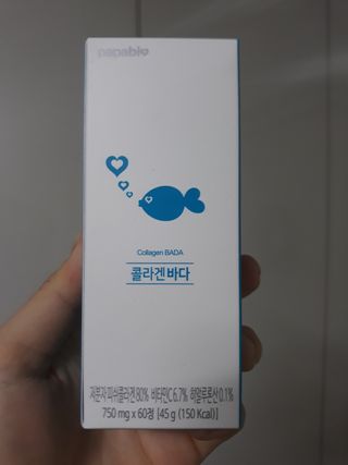 안녕님이 올린 리뷰 사진 4