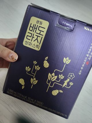 광동생활건강 나우 [광동] 배도라지 쌍화스틱 10mL x 100포 — 5점을 준 리뷰어가 2023년 1월 올린 사용 사진