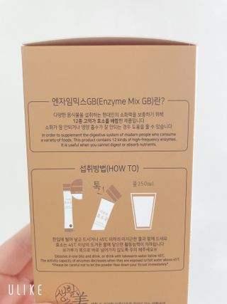 생활속미 이로운 효소균 15곡곡물발효효소 효소식품 — 4점을 준 리뷰어가 2021년 6월 올린 사용 사진