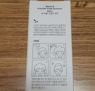 블룸비 거품 두피 샴푸 — 5점을 준 리뷰어가 2022년 7월 올린 사용 사진