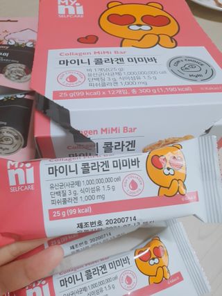 일동제약 마이니 마이니 늘씬날씬 콜라겐 세트 — 5점을 준 리뷰어가 2021년 3월 올린 사용 사진