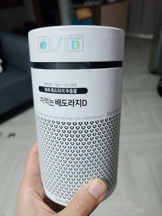 미도르님이 올린 리뷰 사진 1