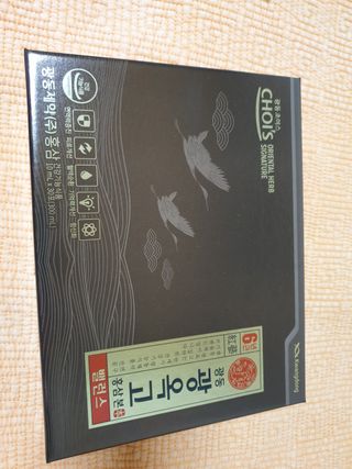 [광동제약] 광옥고 홍삼 본 밸런스 1박스 30포 — 5점을 준 리뷰어가 2021년 9월 올린 사용 사진