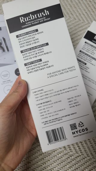 요하님이 올린 리뷰 사진 2