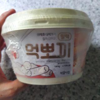 킴지님이 올린 리뷰 사진 3