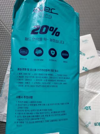 아베크 펫 와이드 프리미엄 중형 애견 강아지 배변 패드 54매 1팩 45g — 5점을 준 리뷰어가 2021년 7월 올린 사용 사진