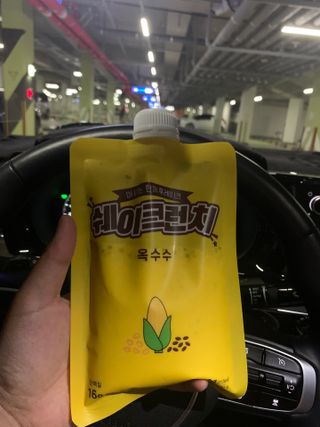 동퐈님이 올린 리뷰 사진 1