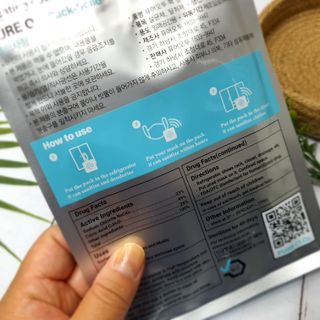 퓨어오투 블루콩 퓨어오투 팩솔리드 — 5점을 준 리뷰어가 2022년 5월 올린 사용 사진