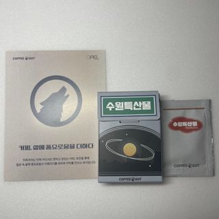 임가연님이 올린 리뷰 사진 2
