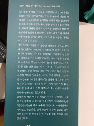 박경선님이 올린 리뷰 사진 3