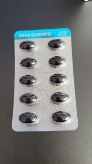 메디포스트 모비타 아쿠아셀 엔초비오메가3 60캡슐 — 5점을 준 리뷰어가 2022년 12월 올린 사용 사진