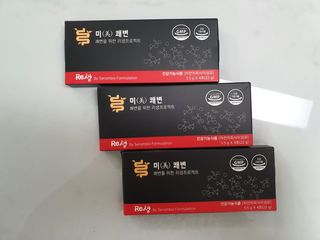 새롬바이오 리생 [미쾌변] 차전자피 식이섬유 건강기능식품 3팩 — 4점을 준 리뷰어가 2021년 6월 올린 사용 사진