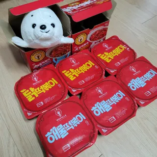 물끼님이 올린 리뷰 사진 2