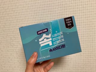 Fullmoon님이 올린 리뷰 사진 1