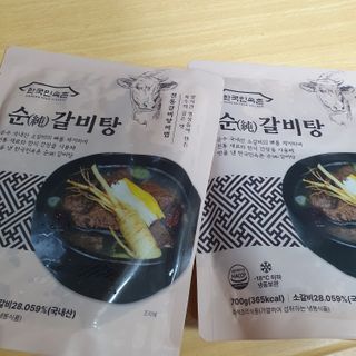 히야호님이 올린 리뷰 사진 4