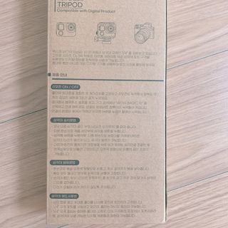 매일할일님이 올린 리뷰 사진 2