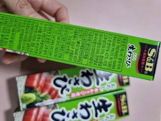 몽스터님이 올린 리뷰 사진 2