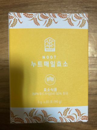 민트초코님이 올린 리뷰 사진 1